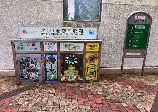 唐明街休憩處