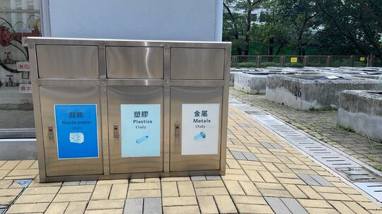 屯富路社區園圃