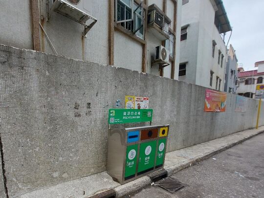 屏義路(楊屋新村)垃圾收集站(YL-307)旁