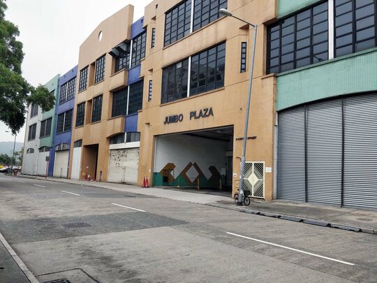 Vannex International Limited - Flat B1-B13, G/F, Jumbo Plaza, 6 Choi Fai Street, Sheung Shui, N.T.