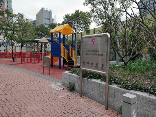 Winslow Street Playground