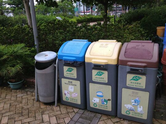 中港道中西区海滨长廊-上环段