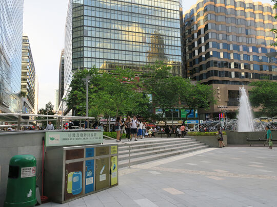 市政局百週年紀念花園(八號場)