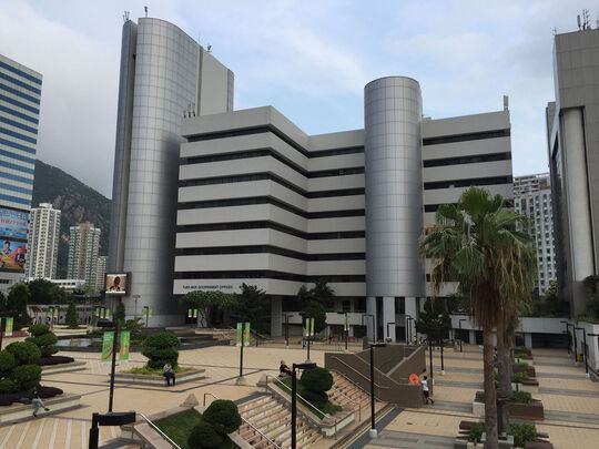 屯門政府合署 - 屯門屯喜路1號平台層