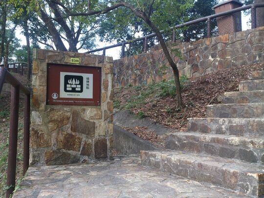 粉嶺鶴藪流水嚮水塘