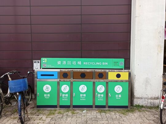 大嶼山梅窩街市銀石街入口