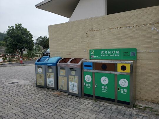 大嶼山梅窩大地塘垃圾收集站