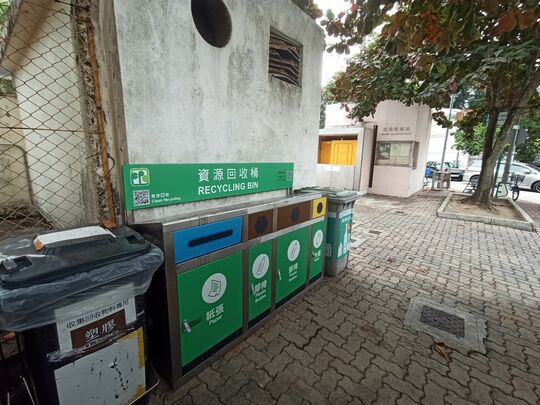 大嶼山梅窩涌口村垃圾收集站