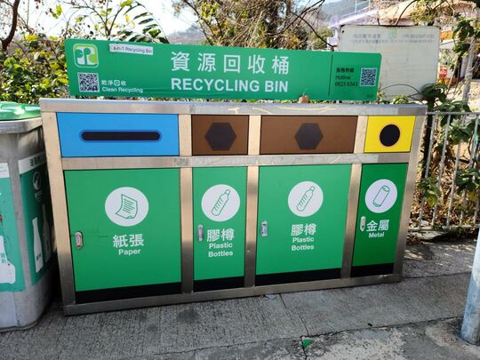 大嶼山塘福巴士總站