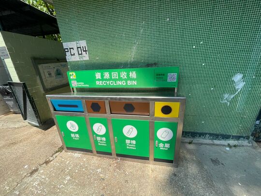坪洲南灣19C對面之垃圾收集站前