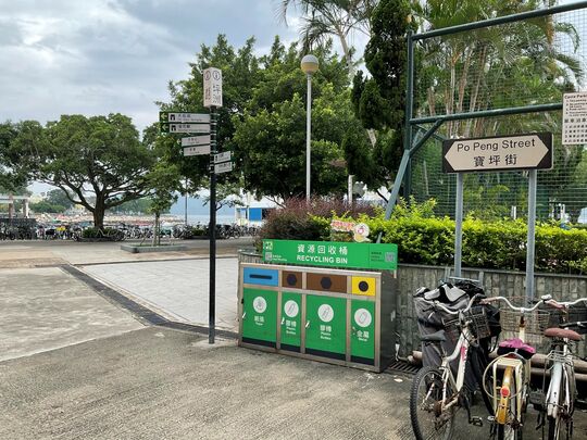 坪洲海濱遊樂場側