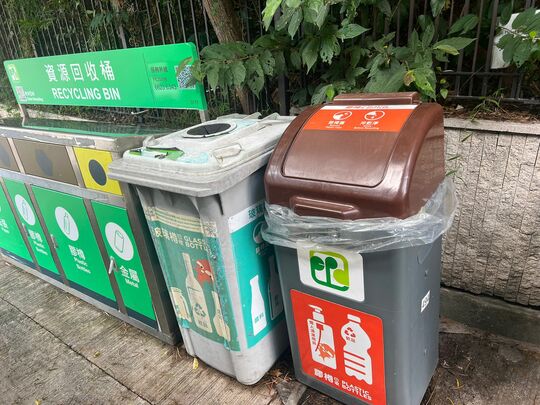 大嶼山嶼南路長富街五號