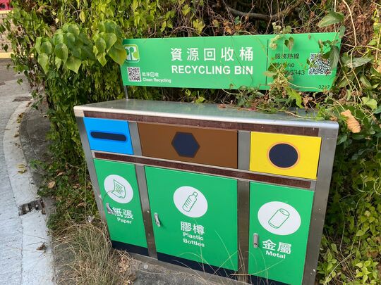 長洲花屏路與觀音灣路交界