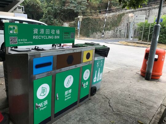 东涌黄龙坑垃圾站，大屿山东涌黄龙坑