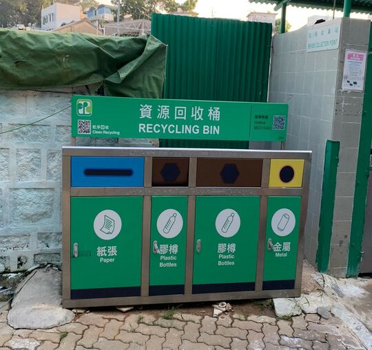 長洲警署後面垃圾站，長洲警署後面