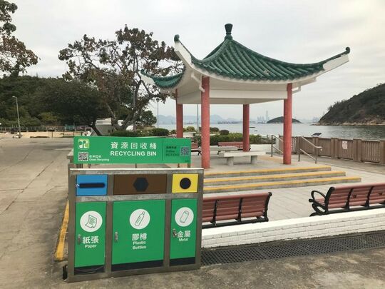 坪洲東灣燒烤區側垃圾站，坪洲東灣燒烤區側