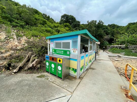 索罟灣模達垃圾站，南丫島索罟灣模達