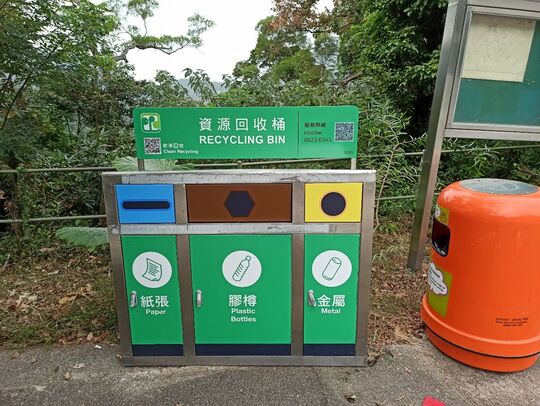 At conjunction of Tai O Road and Keung Shan Road, Lantau Island.