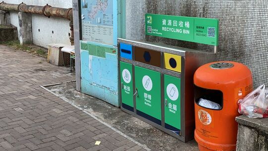 長洲山邊路及山頂路交界垃圾站 (CC-13)，長洲山邊路及山頂路交界