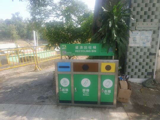長洲觀音灣路近長洲運動場垃圾站 (CC-11)