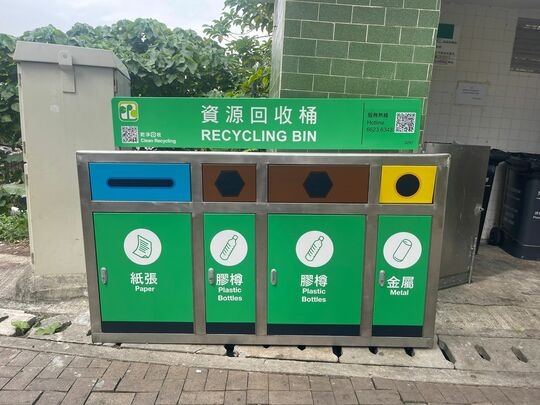 長洲山頂道近蘭苑垃圾站，長洲山頂道近蘭苑