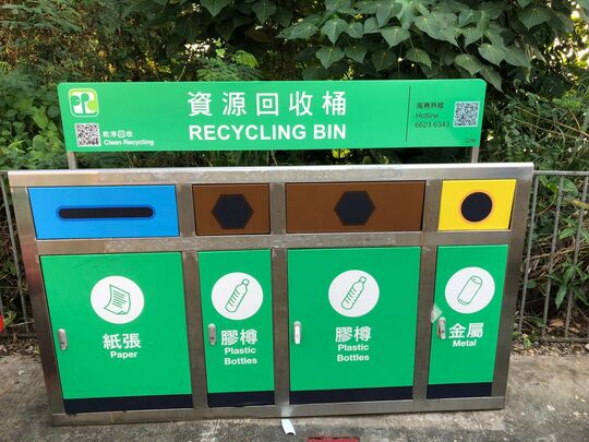 長洲山頂道近碧麗花園垃圾站 (CC-8)