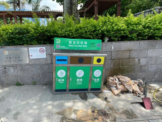 長洲山頂道近天富亭花園垃圾站 (CC-7)