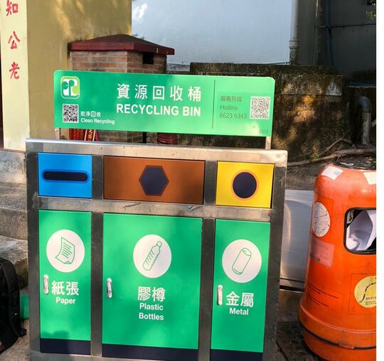 長洲西灣西苑對面垃圾站，長洲西灣西苑對面