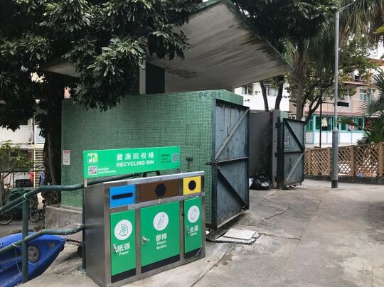 坪洲僑景街垃圾站 (PC-1)，坪洲僑景街