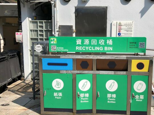 長洲中興街垃圾站，長洲中興後街