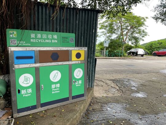 大嶼山塘福村近7號垃圾站旁