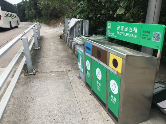 大嶼山嶼南路具澳坳老圍村桶站旁