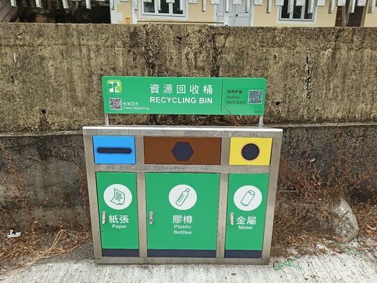 大嶼山深屈村34號屋前空地