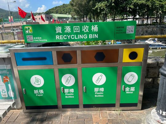 梅窩銀景度假中心對出空地