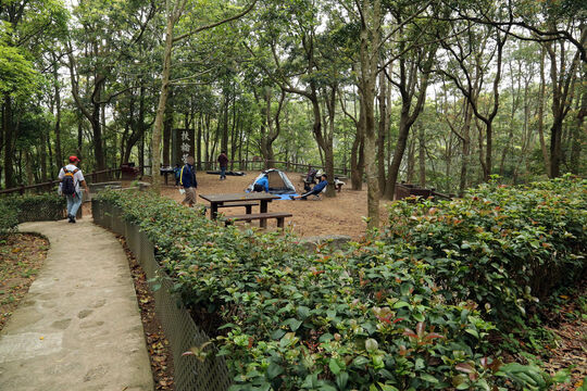 Rotary Club Park