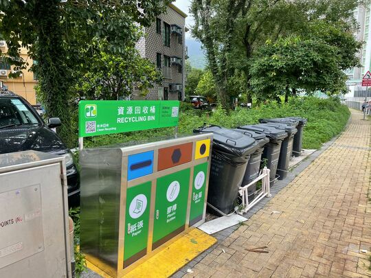 黃家圍及龍井頭