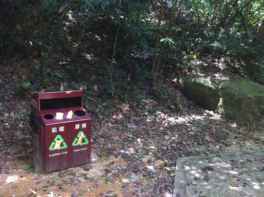 Tai Tam Reservoir Road