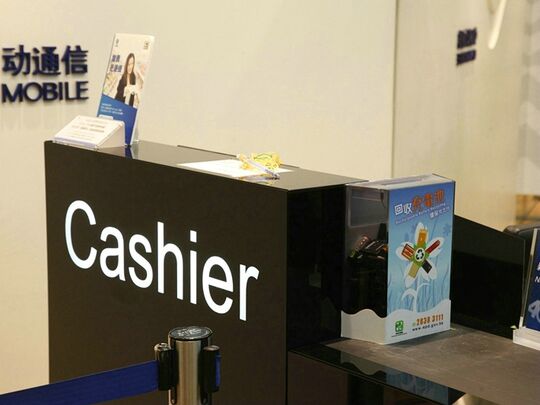 China Mobile Hong Kong - Shop 167A, 1/F, Maritime Square 1, 33 Tsing King Road, Tsing Yi