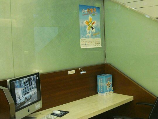 Crown Motors Ltd (Lexus Mita Serivce Centre) - G/F, Mita Centre, 552-566 Castle Peak Road, Kwai Chung, Kwai Chung