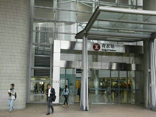 MTRC - Tsing Yi station