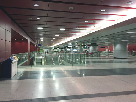 港鐵公司 - 荃灣西站