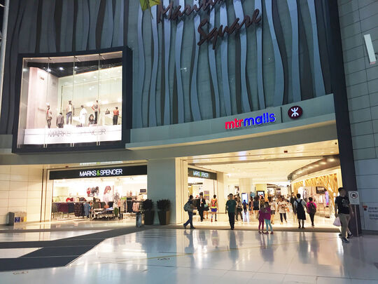 MTRC - Maritime Square