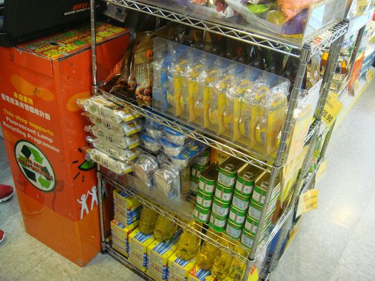 日本城 - 荃灣石圍角邨石芳樓2樓211-212號舖