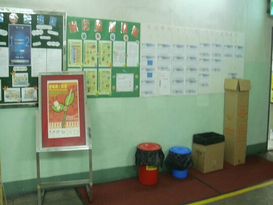 Kwai Chung Shopping Centre - Kwai Chung Shopping Centre, Sheung Kok Street, Kwai Chung