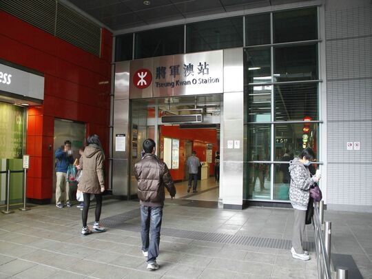 港铁公司 - 将军澳站