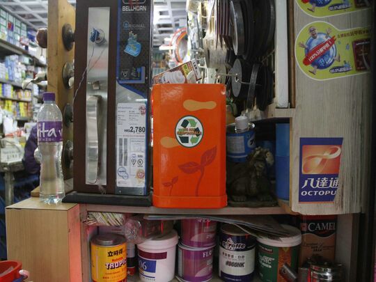 利光五金水電裝飾工程 - 九龍灣牛頭角道33號宏光樓地下25號舖