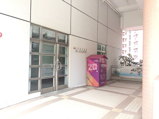 Area outside 1/F of Sheung Tak Community Hall, Sheung Mei House, Sheung Tak Estate, Tseung Kwan O
