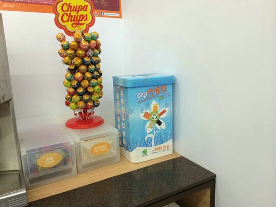 7-ELEVEN - 旺角東安街38號安蘭閣地下4及5號舖