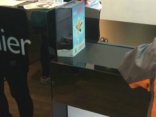 中國移動香港 - 深水埗長沙灣道226-242號金華大廈地下A1舖