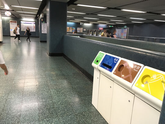 MTRC - Choi Hung station